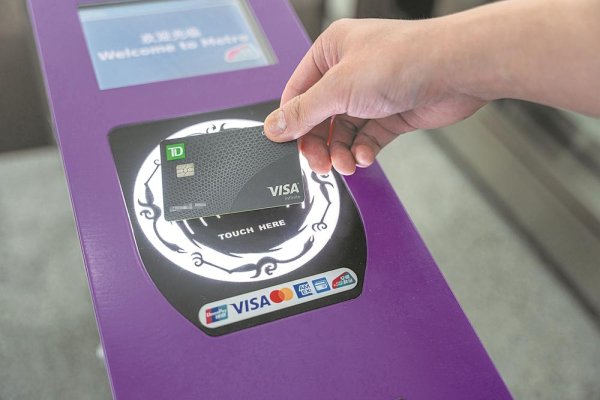 配资炒股入配资平台 开门迎客——成都如何以“小细节”促进“大开放”？