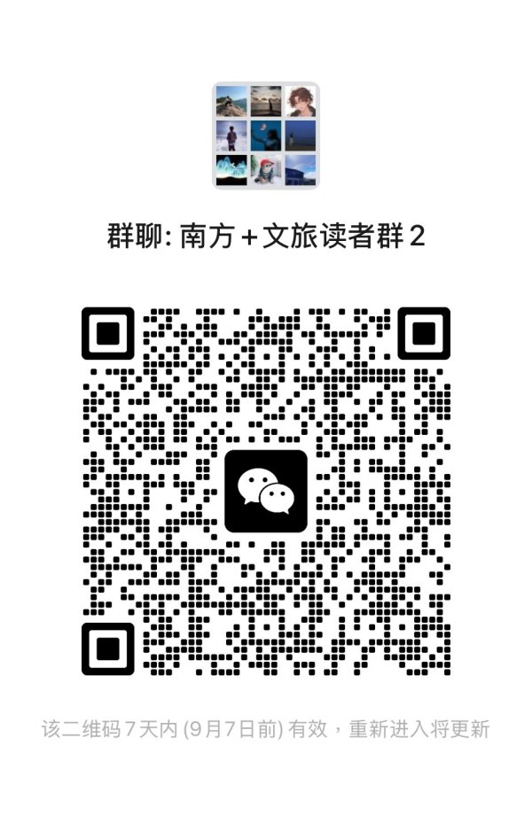 配资炒股入配资平台 奥运冠军张雁全、陈艾森都来啦！大湾区文体中心游泳跳水馆迎首赛
