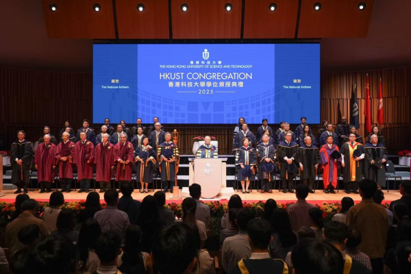 手机股票配资app 港科大举行2025年度学位颁授典礼 刘慈欣、苏世民等5人获授荣誉博士