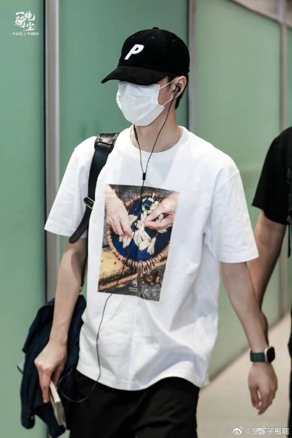 申请股票配资 200块帽子戴8次！王一博的平价时尚，打工人学废了吗？